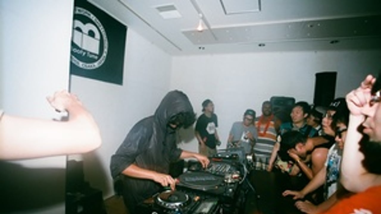 DJ Paypal