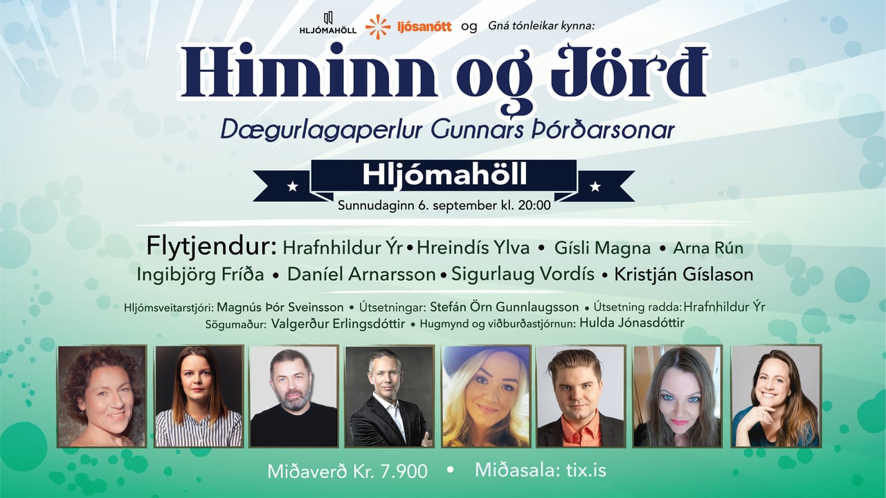 Himinn og jörð - Dægurlagaperlur Gunnars Þórðarsonar