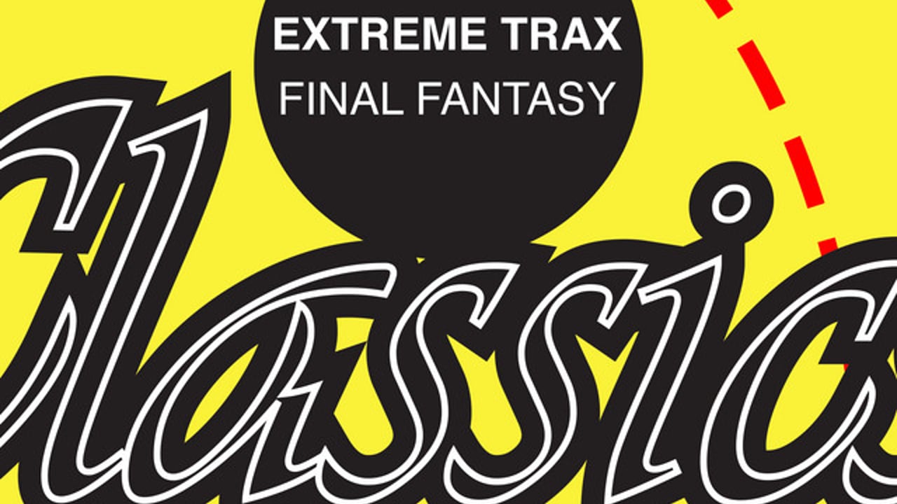 Extreme Trax