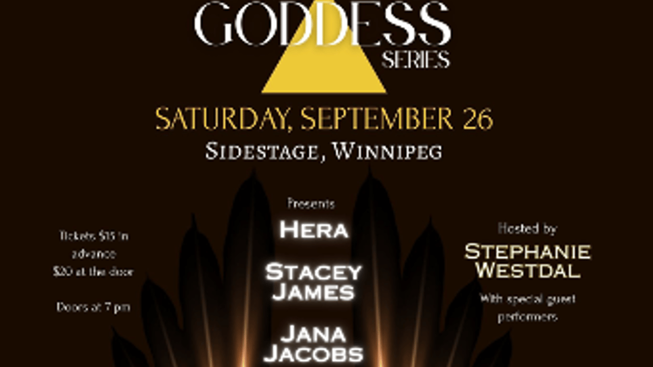 Goddess Series