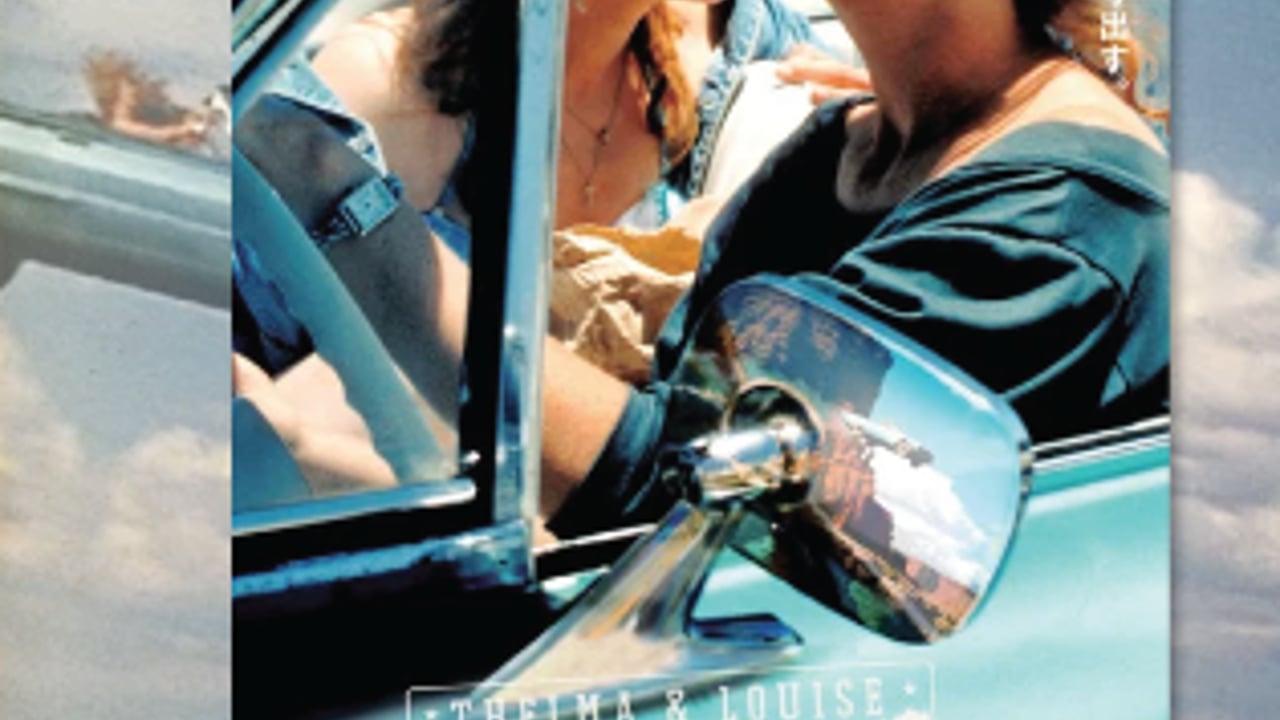 Thelma & Louise (1991)