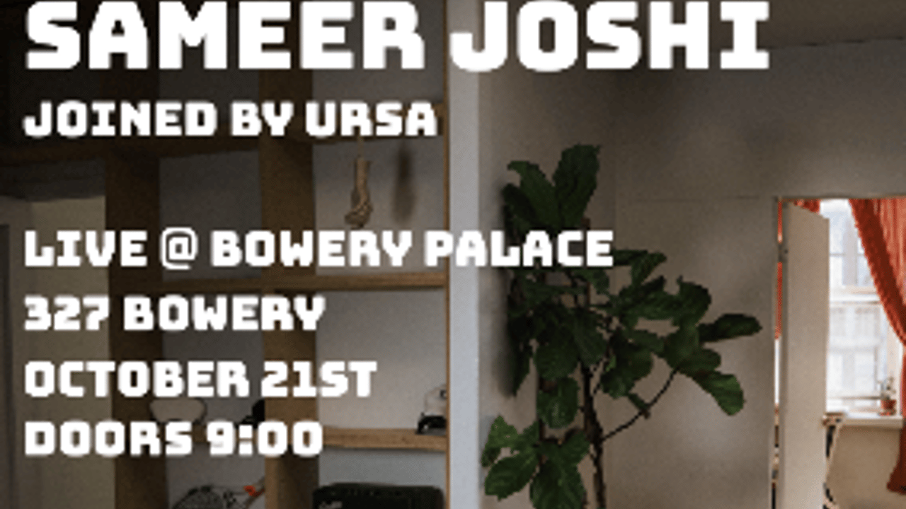 Sameer Joshi | Ursa