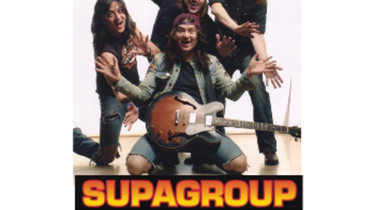 106.7 The End Reunion w/ Supagroup FREE SHOW!
