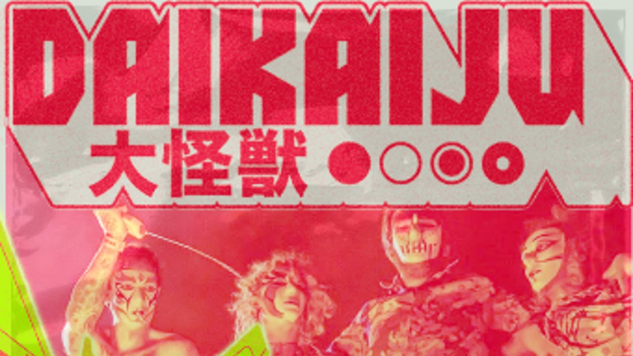 Daikaiju