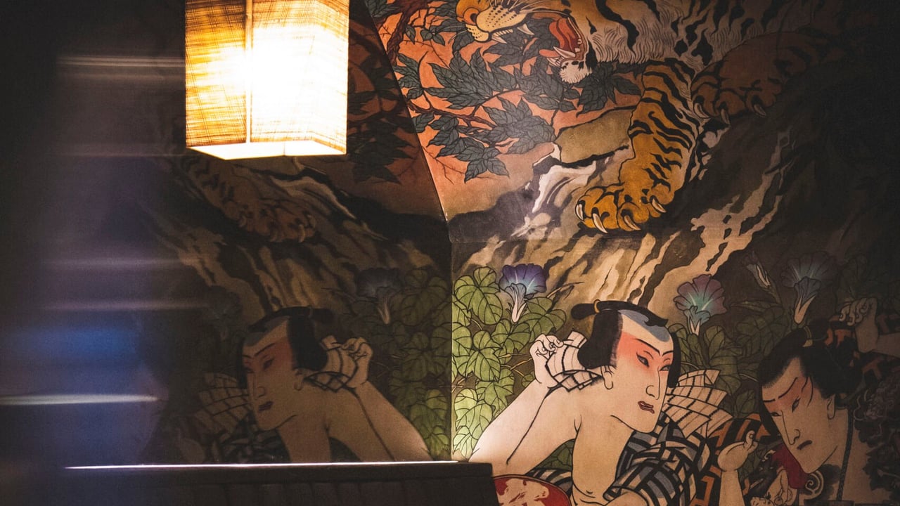 YUZU Amsterdam