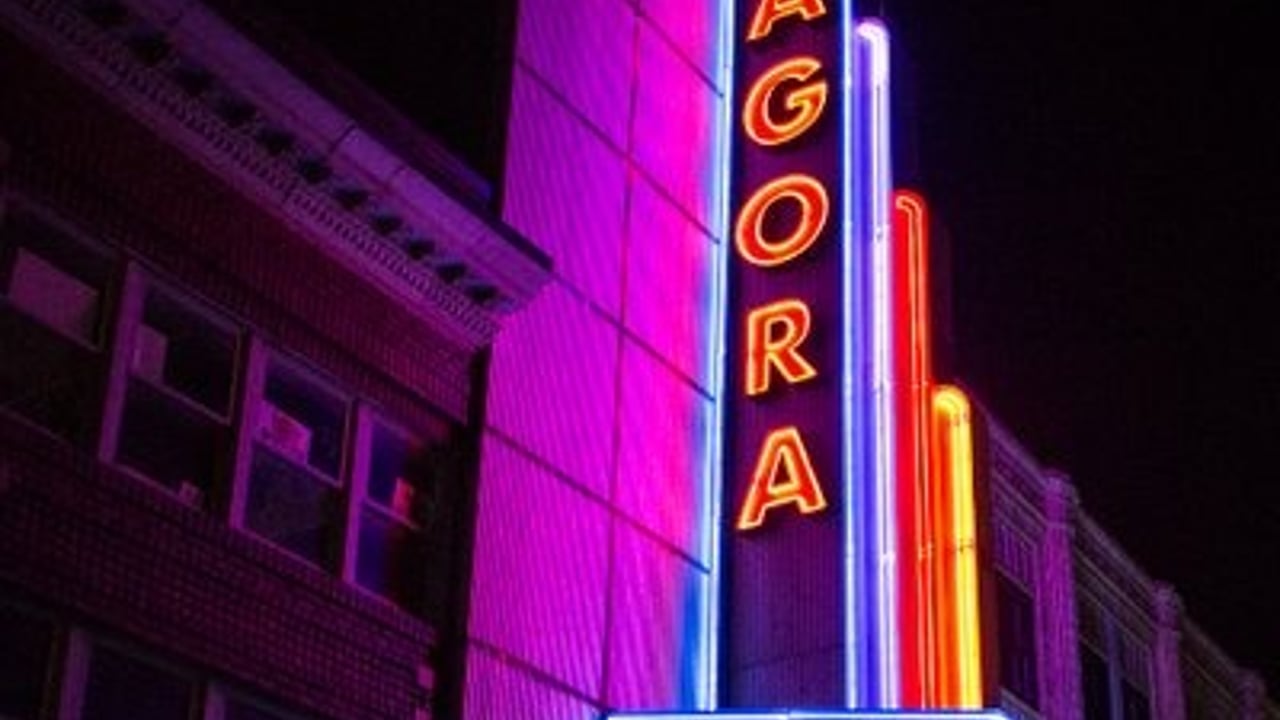 Agora Ballroom