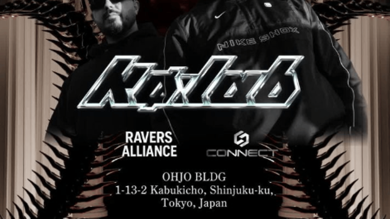 Verrückt Tokyo with Ko (Berlin) — Hard Bounce & Techno All Night Long