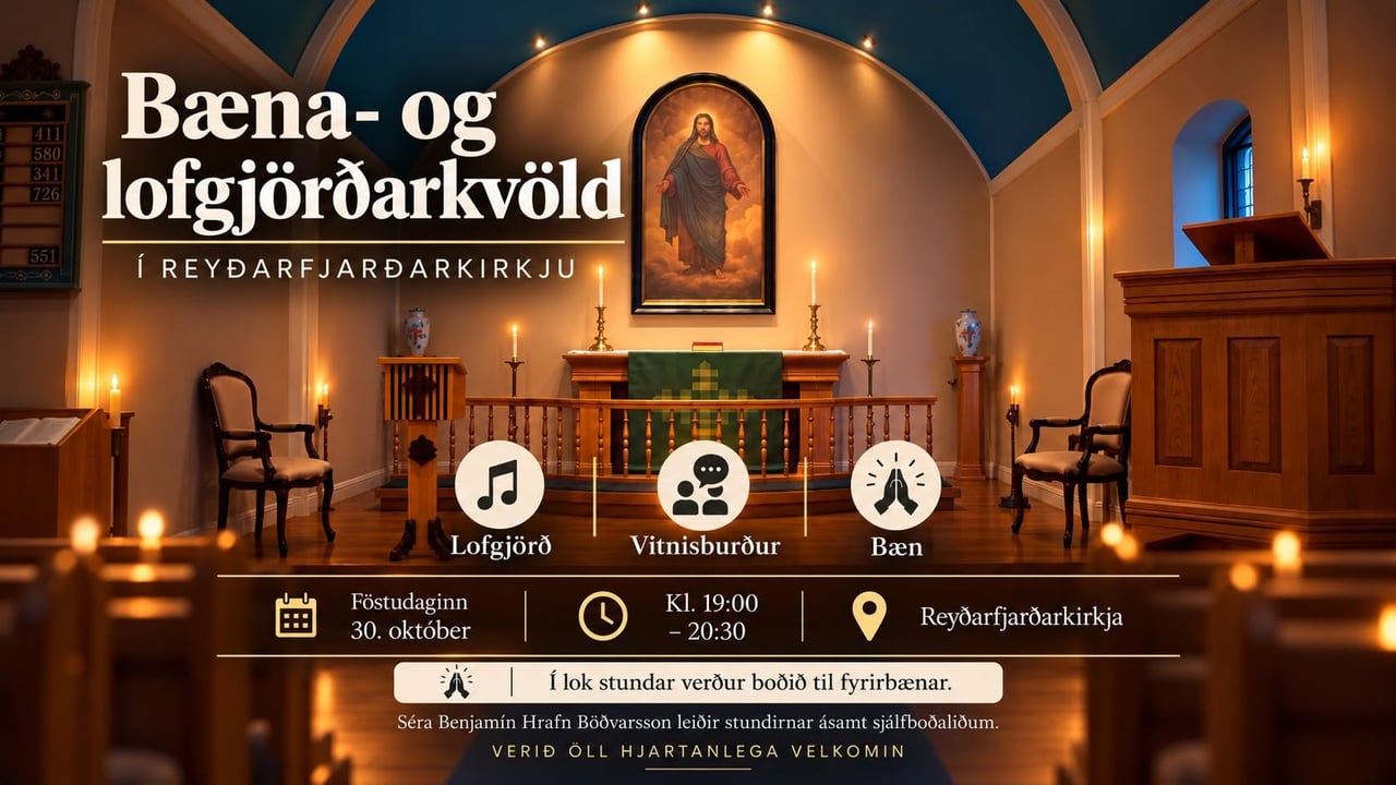 Bæna- og lofgjörðarkvöld