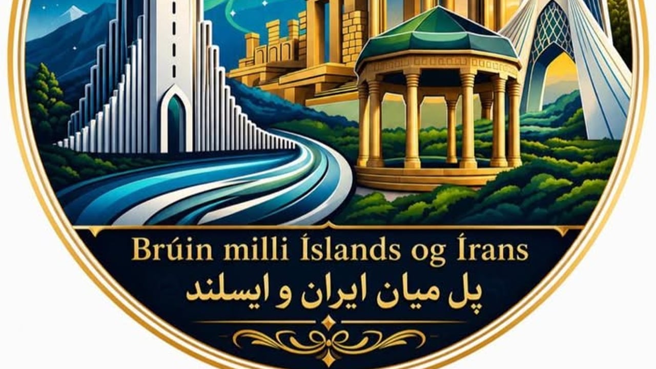 Iranian Iceland