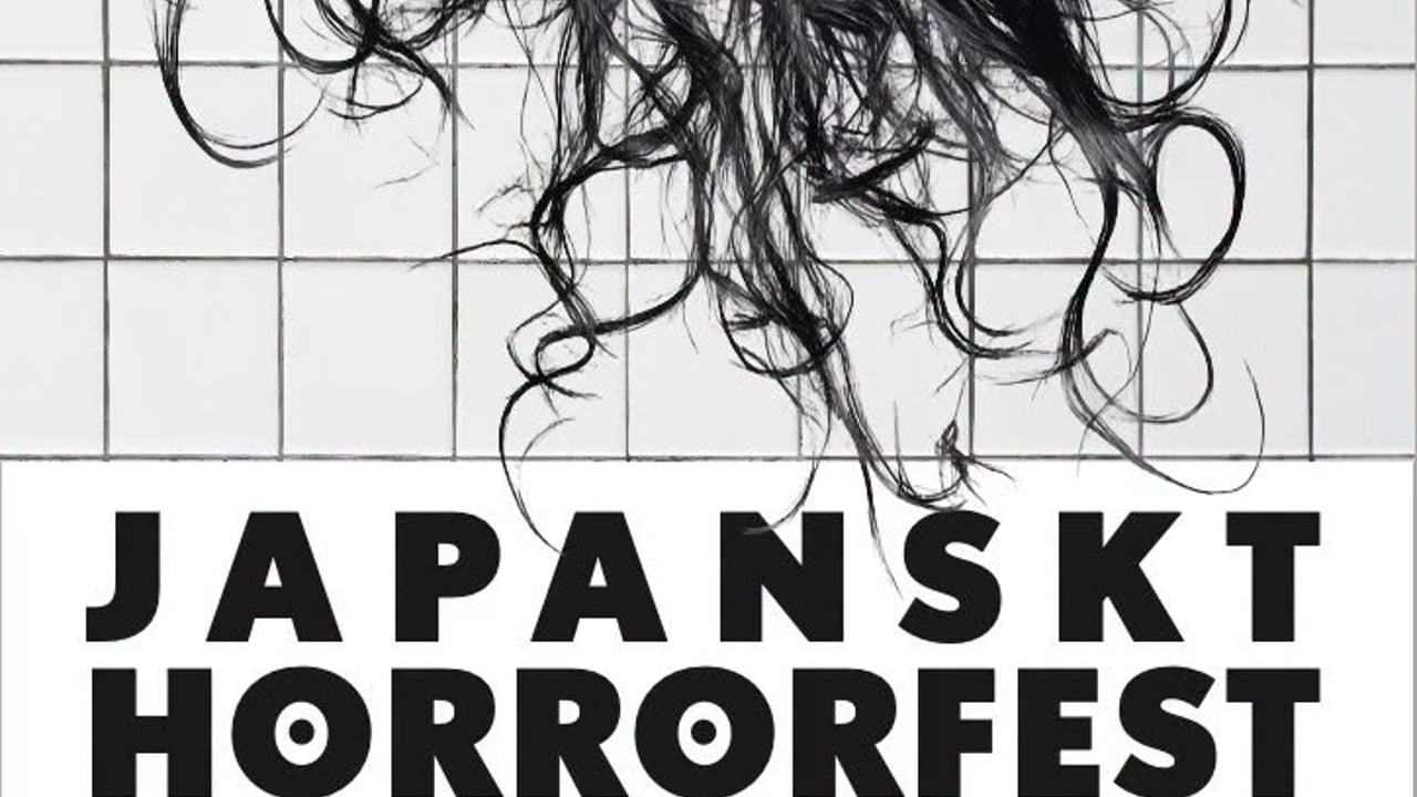 Japanese Horror Fest