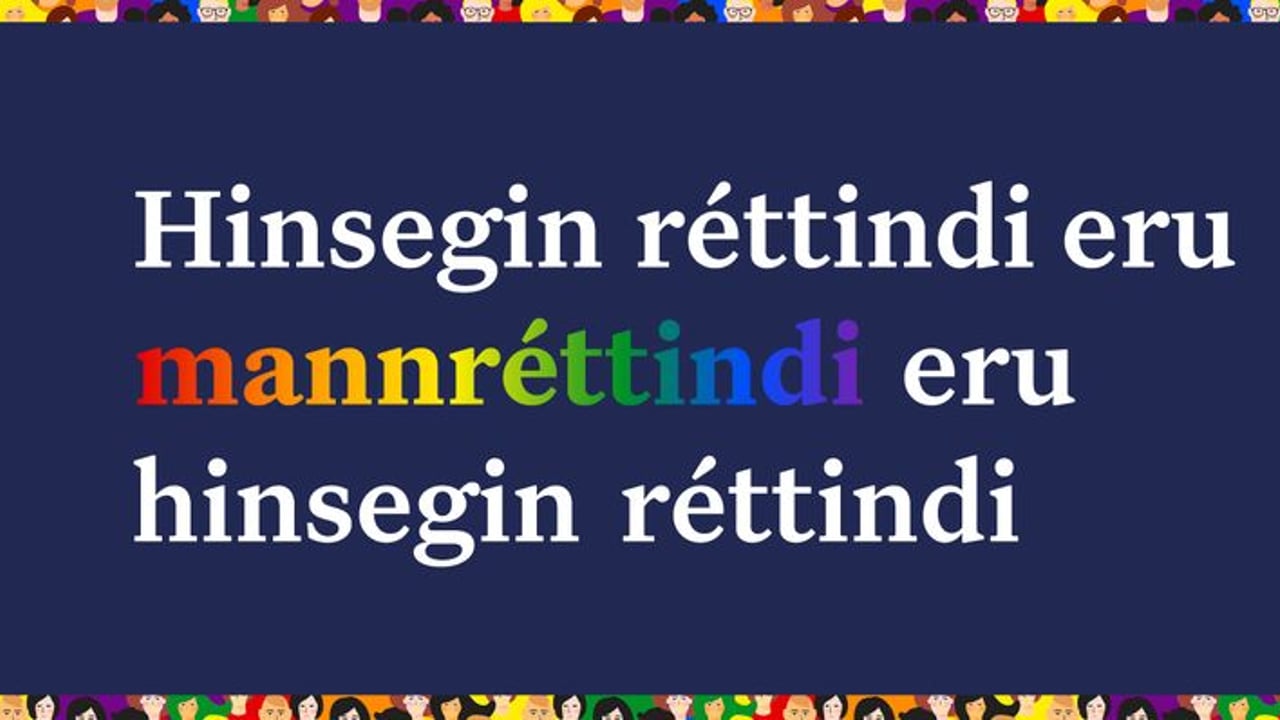 BSRB