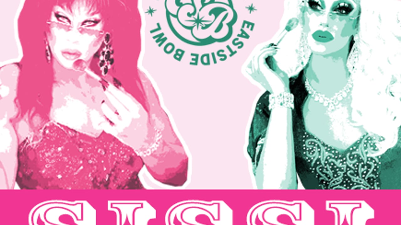 SiSSi