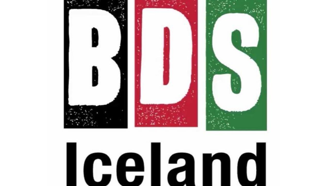 BDS Ísland / BDS Iceland
