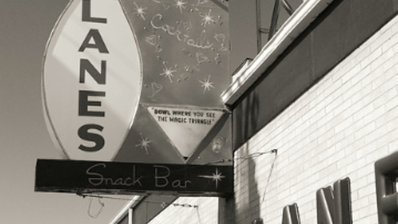 Asbury Lanes