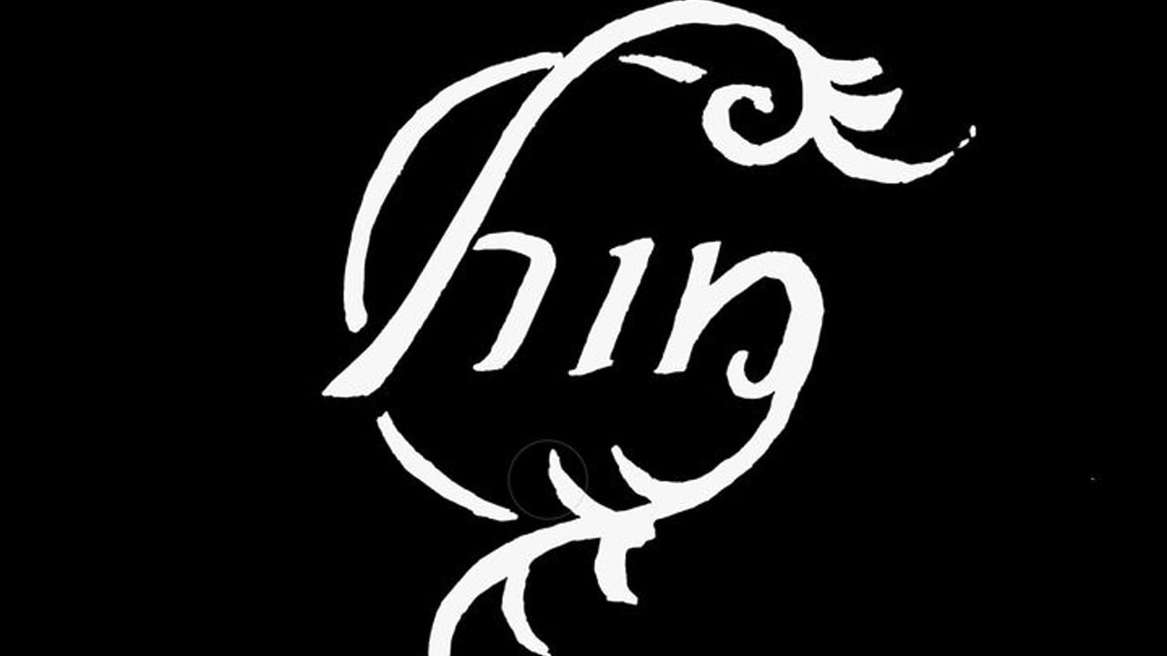 Hin