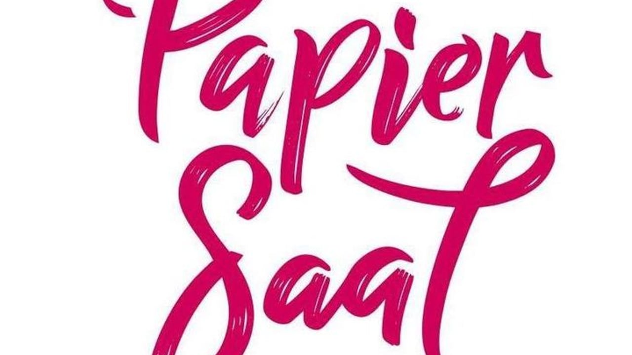 Papiersaal