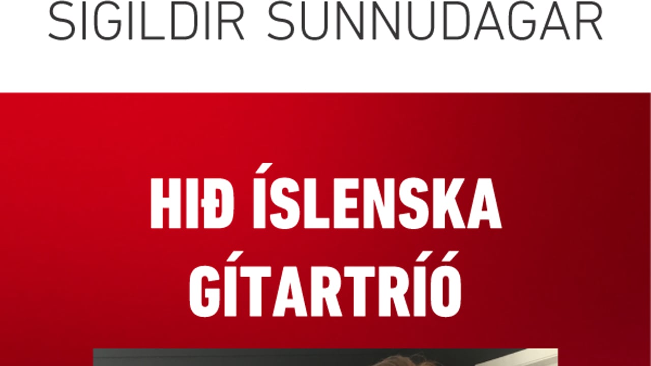 HIÐ ÍSLENSKA GÍTARTRÍÓ