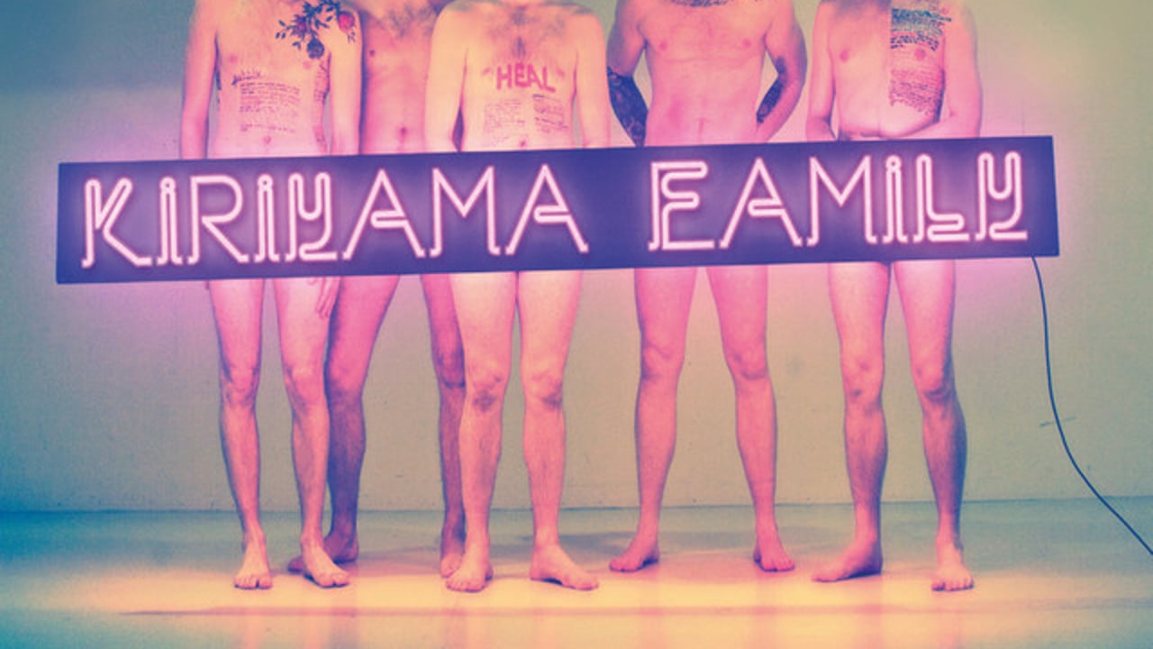 Kiriyama Family