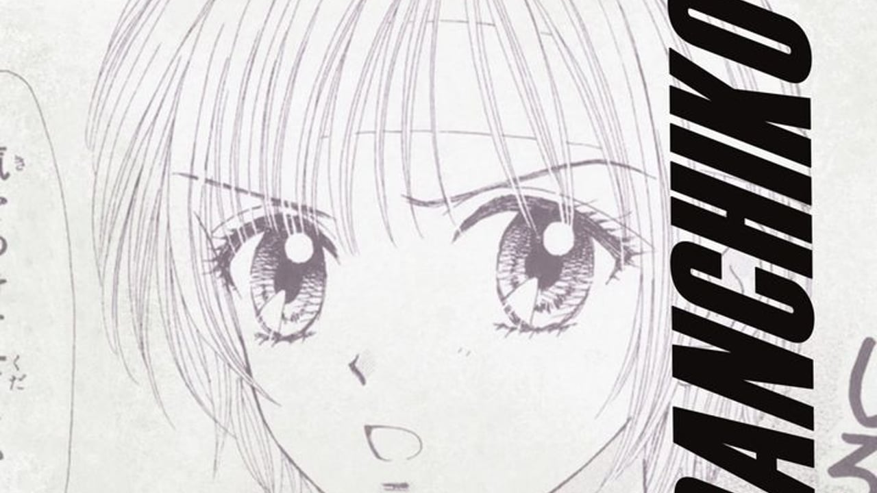 Panchiko