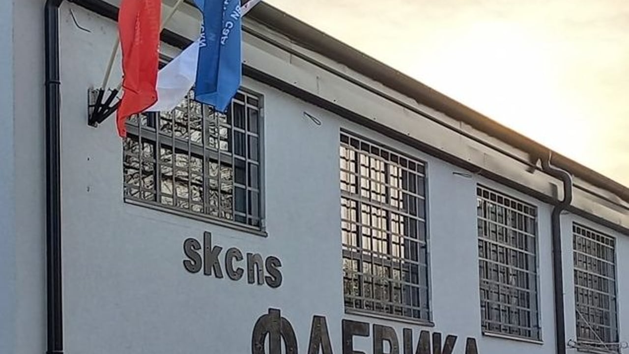 SKCNS Fabrika