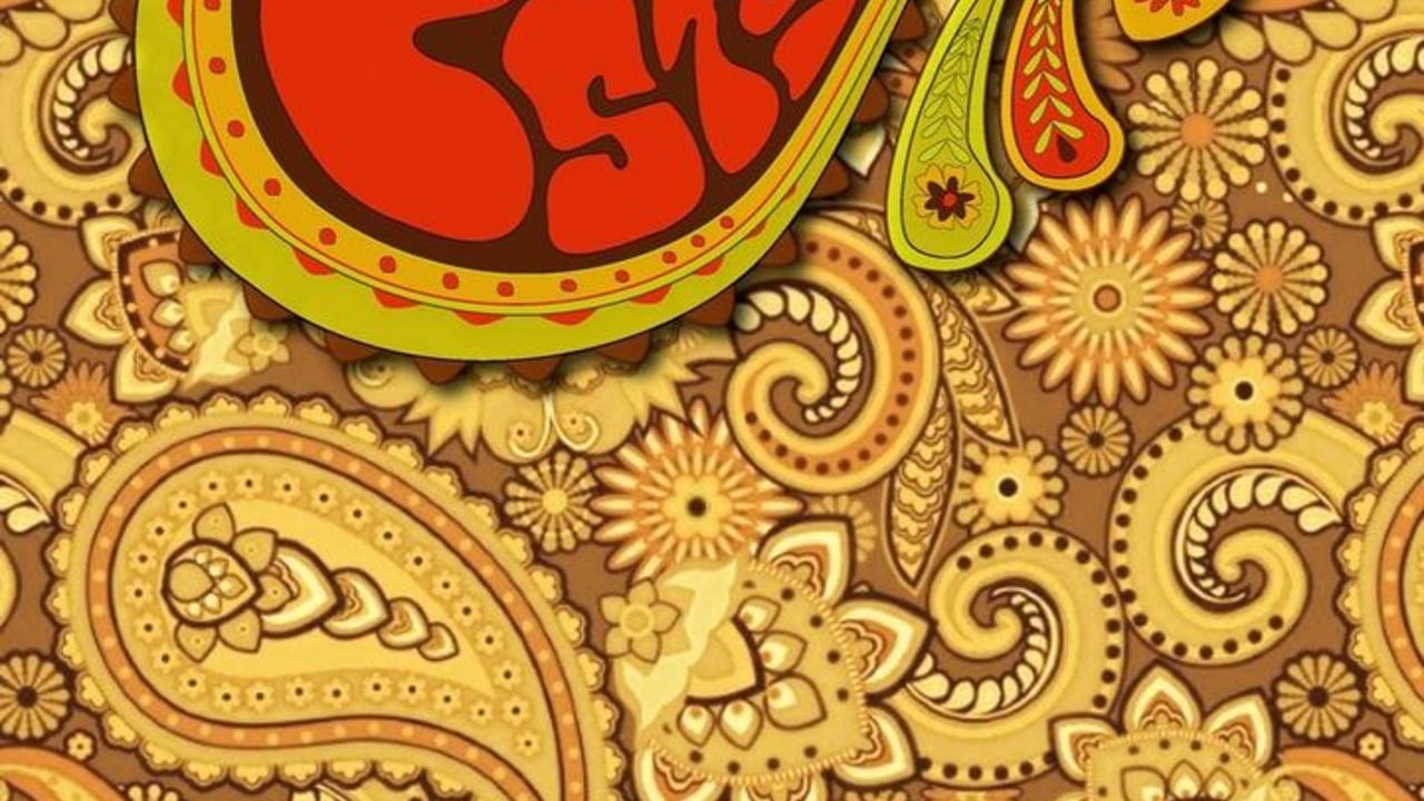 Paisley Stage