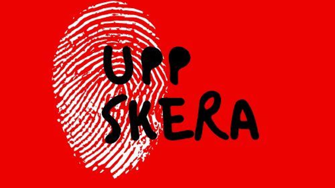 Uppskera