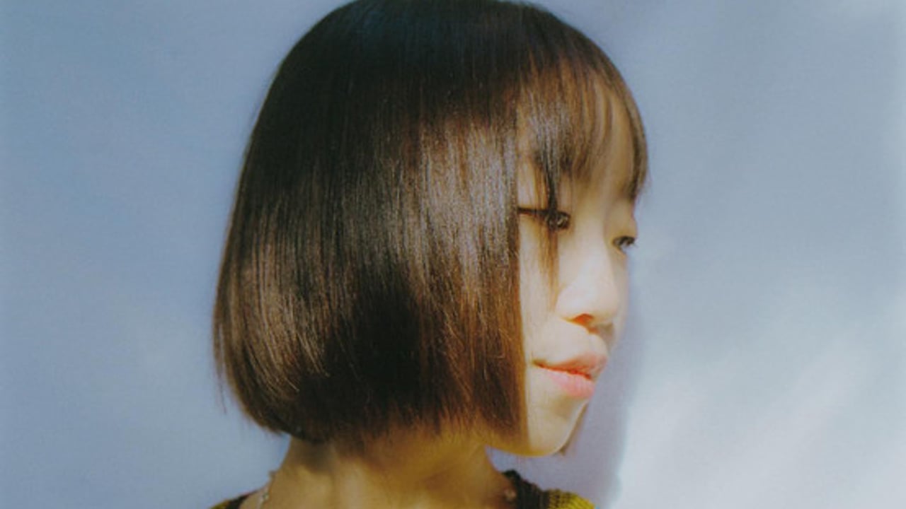 Yu Su
