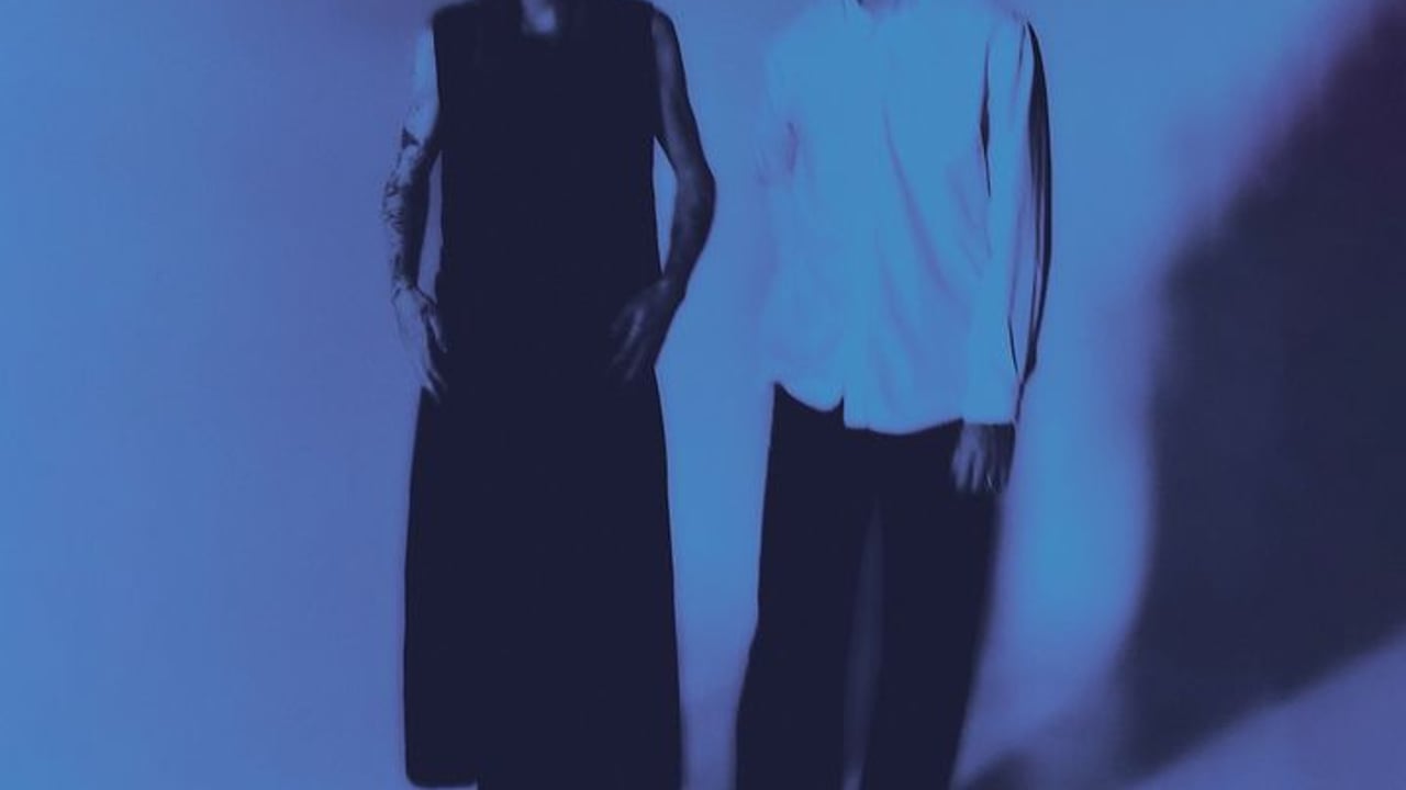 Korine
