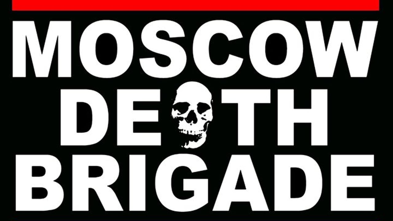 Moscow Death Brigade