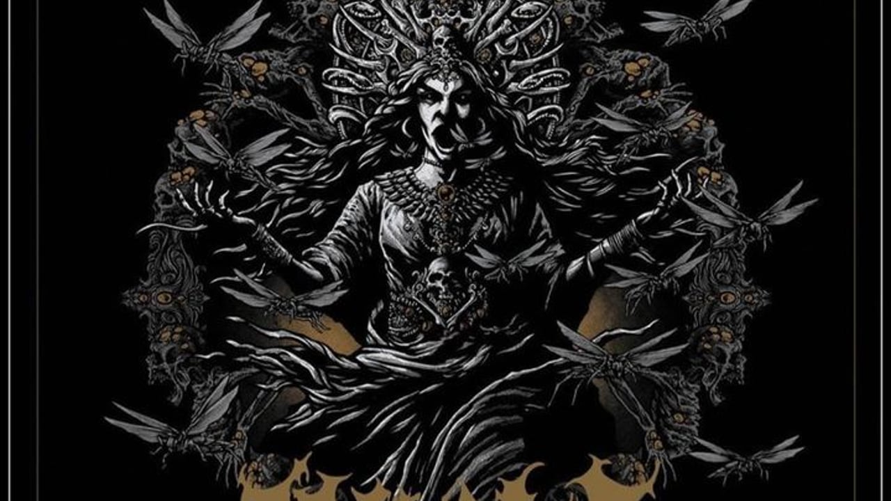 Arkona
