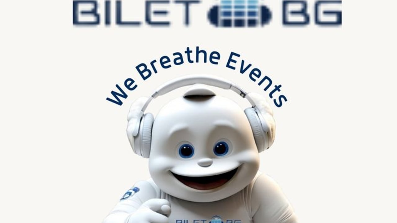 Bilet Bg / Билет Бг