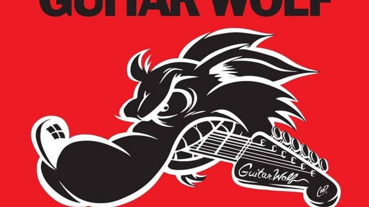 Guitar Wolf