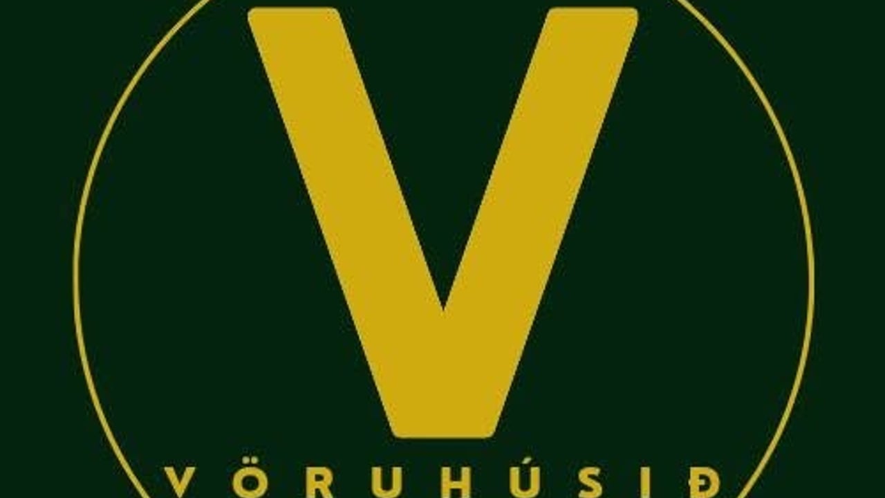 Vöruhúsið