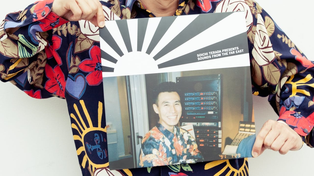 Soichi Terada