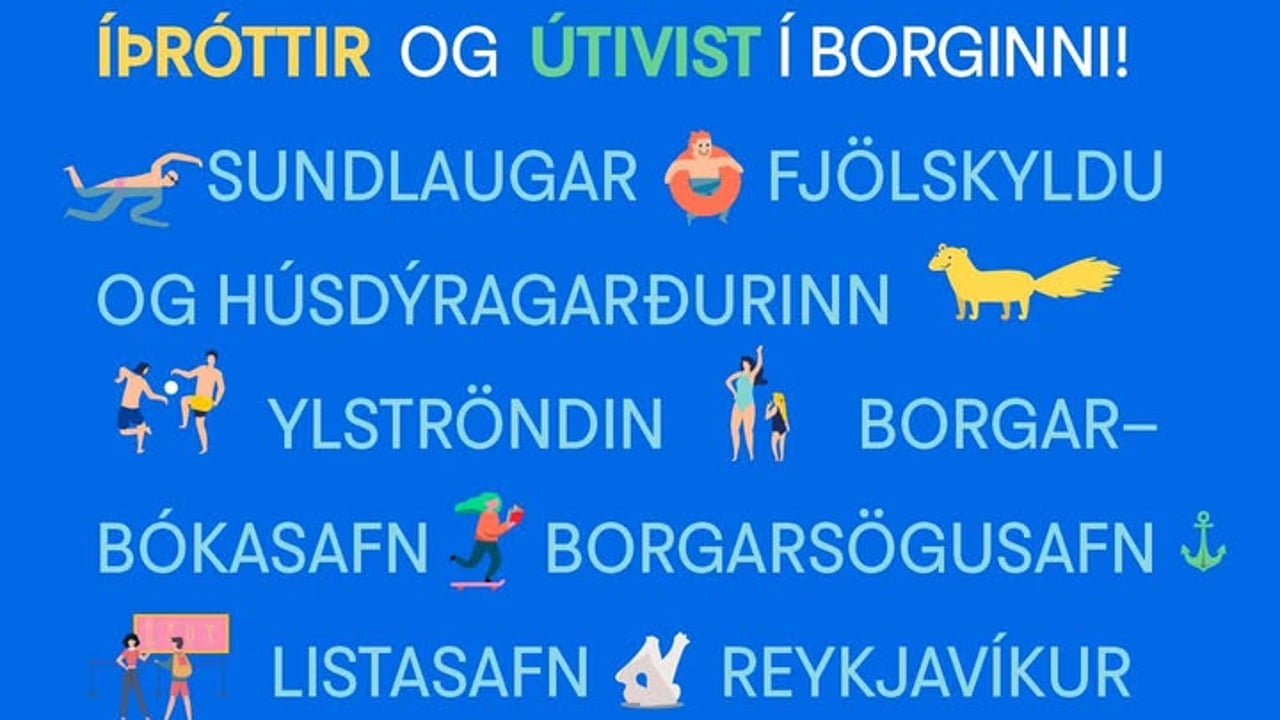 Menningar- og íþróttasvið Reykjavíkur