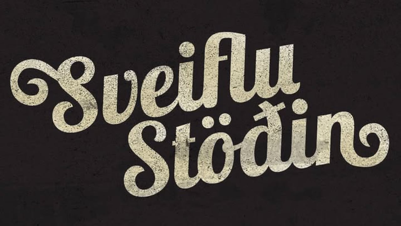 Sveiflustöðin