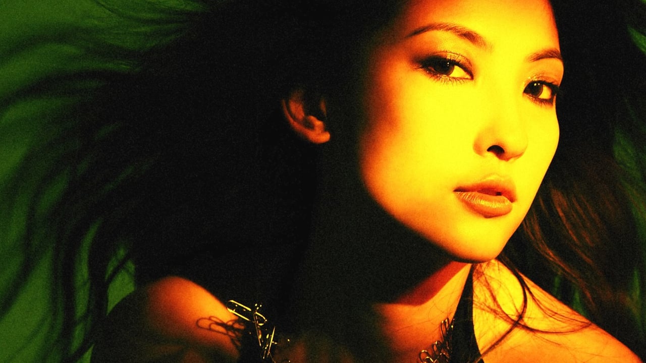 Roxie Li