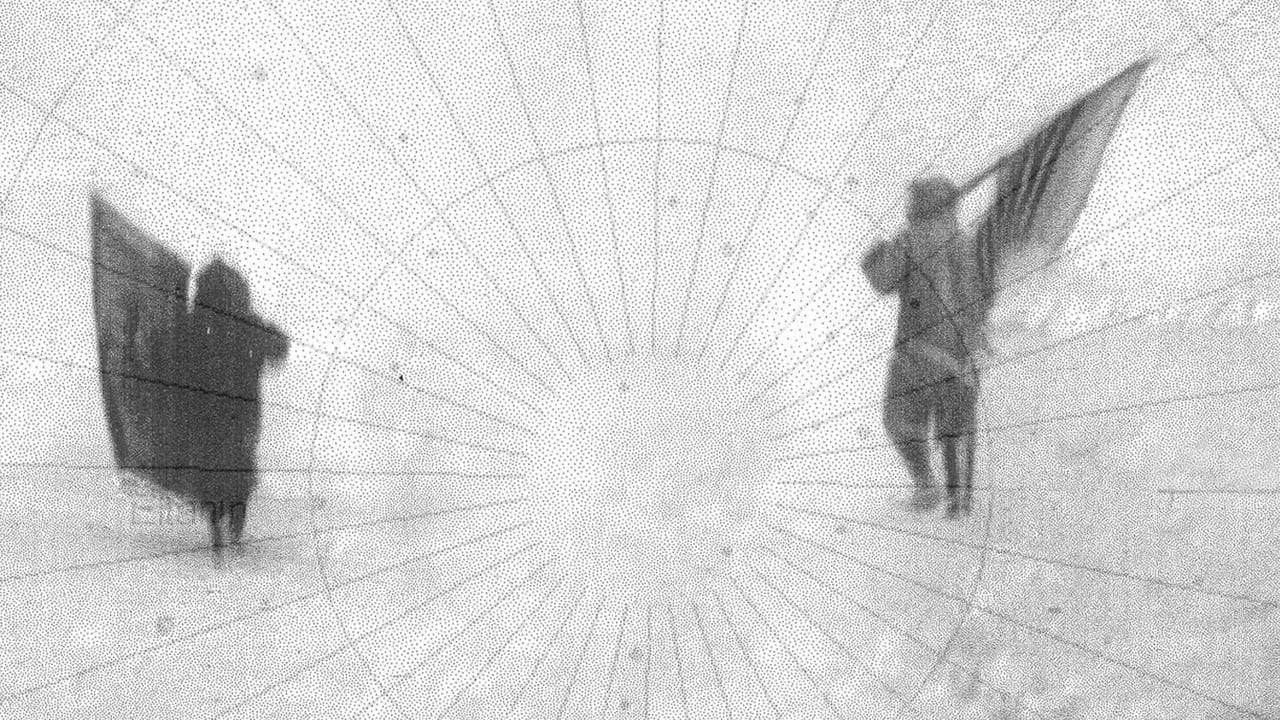 Polar Inertia