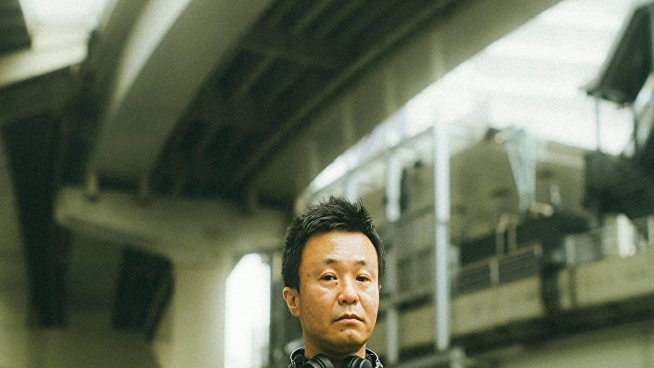 Yama