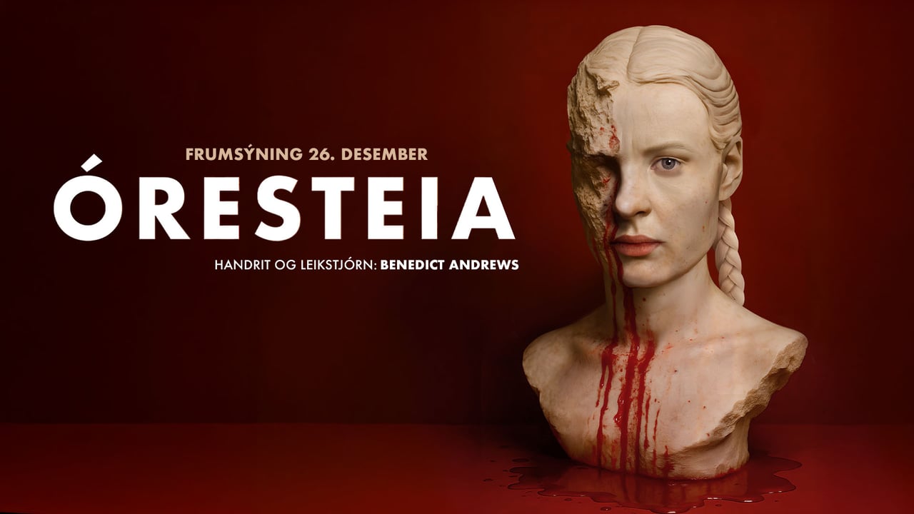 Óresteia