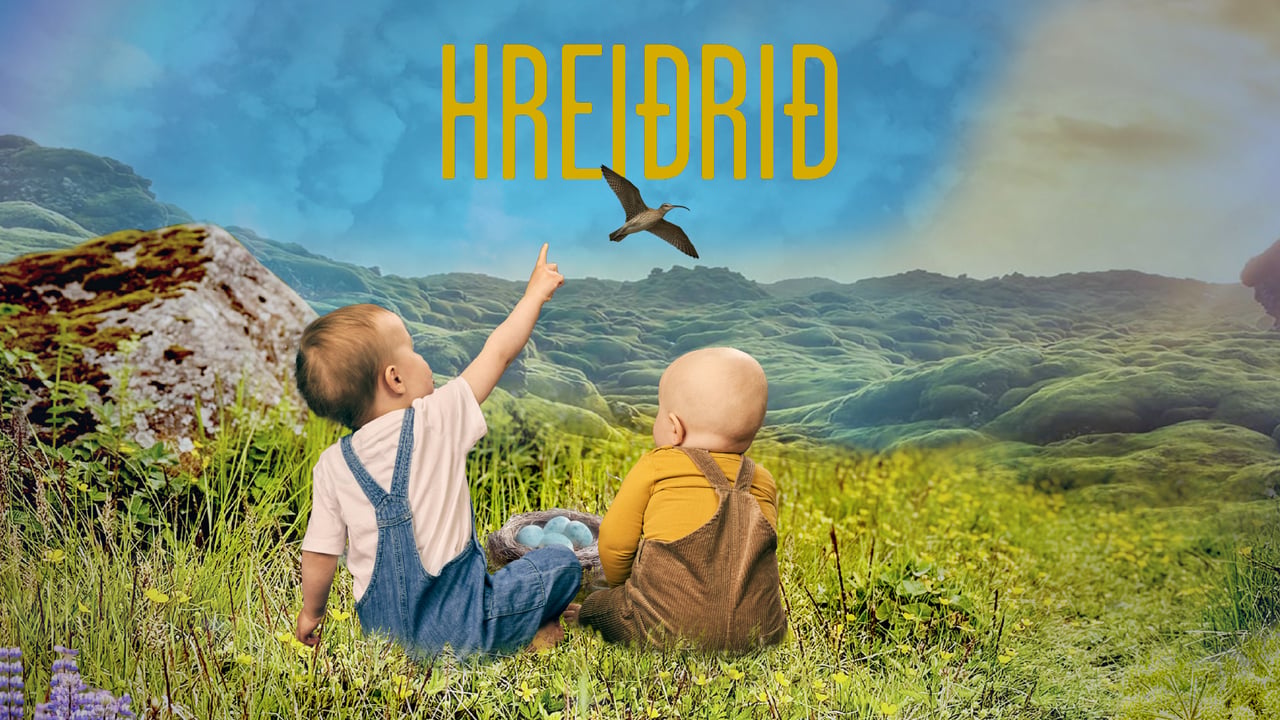 Hreiðrið