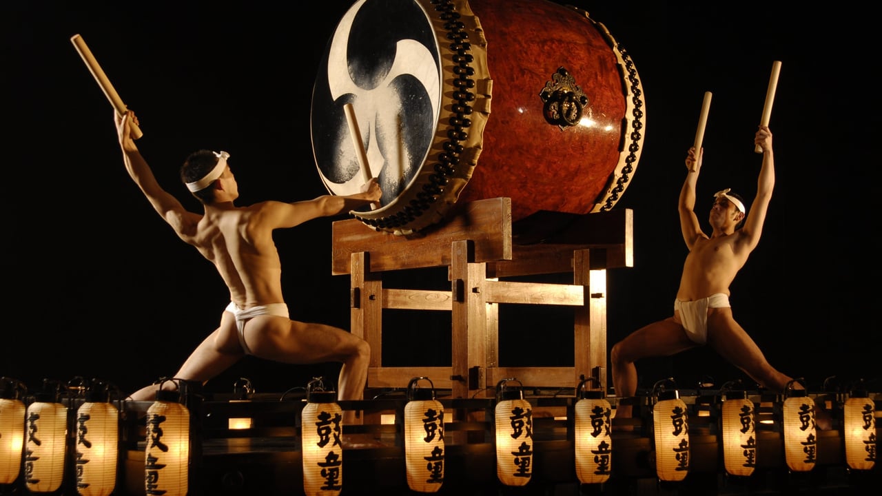 Kodo: Luminance