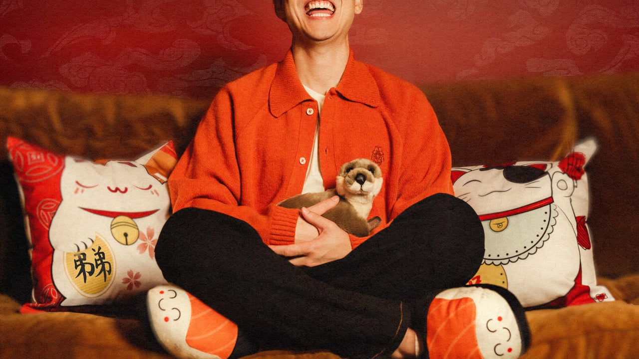 David Sun - Titi