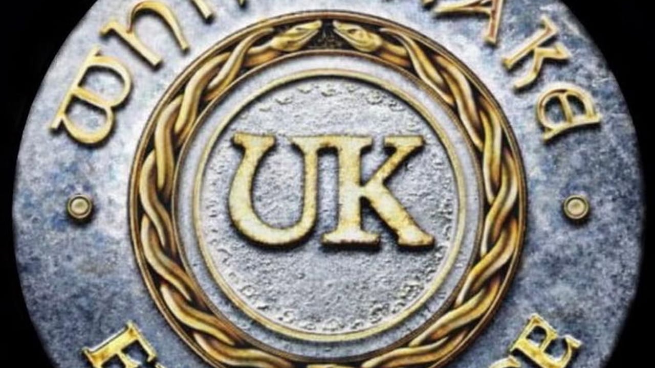 Whitesnake UK