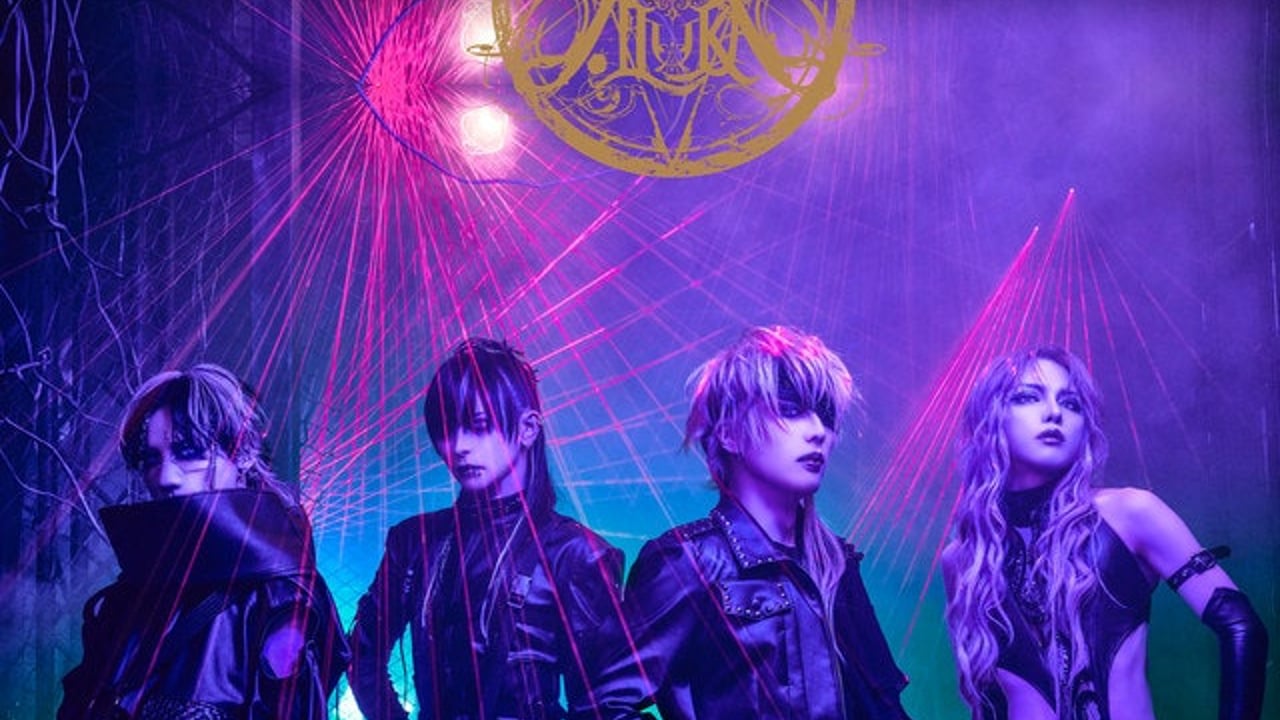 JILUKA
