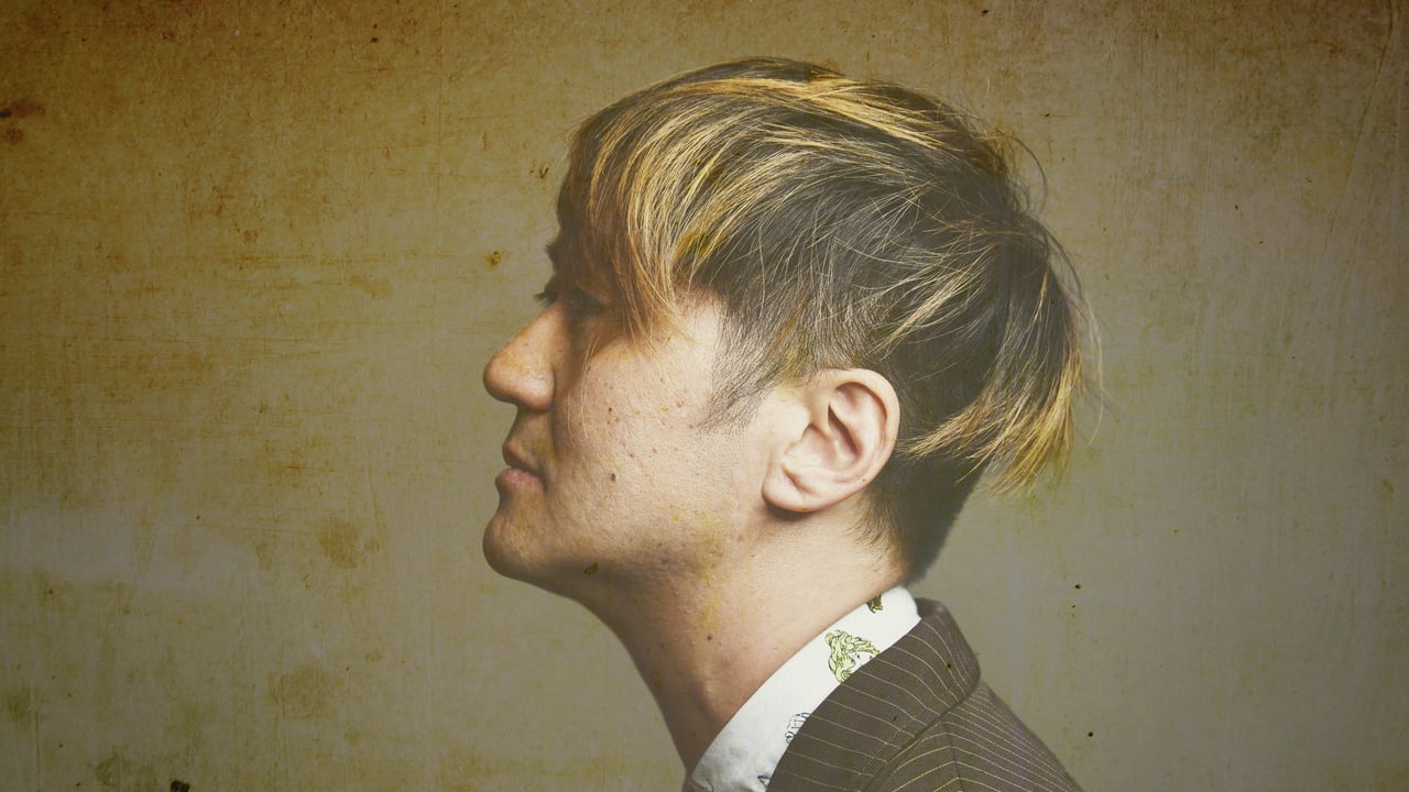 Kishi Bashi