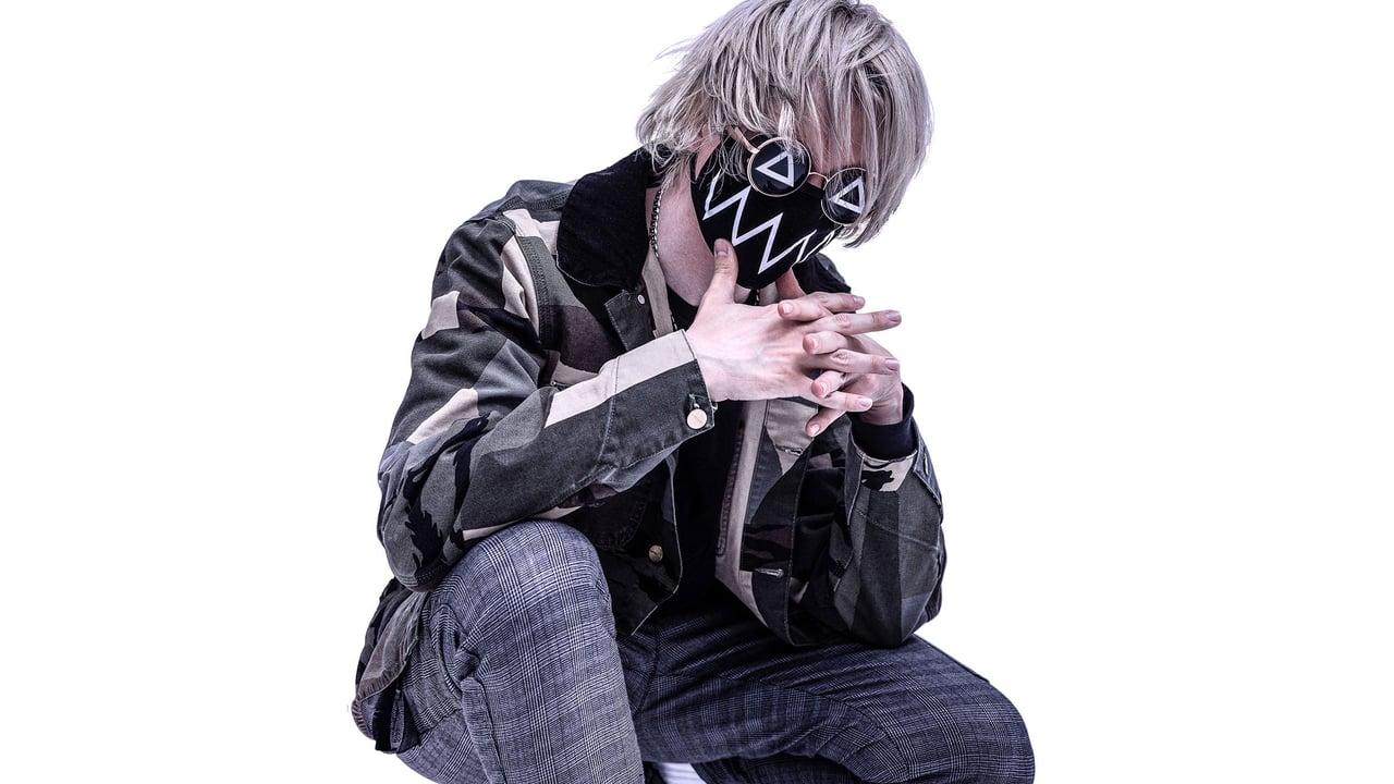 Tokyo Machine - Ages 18+