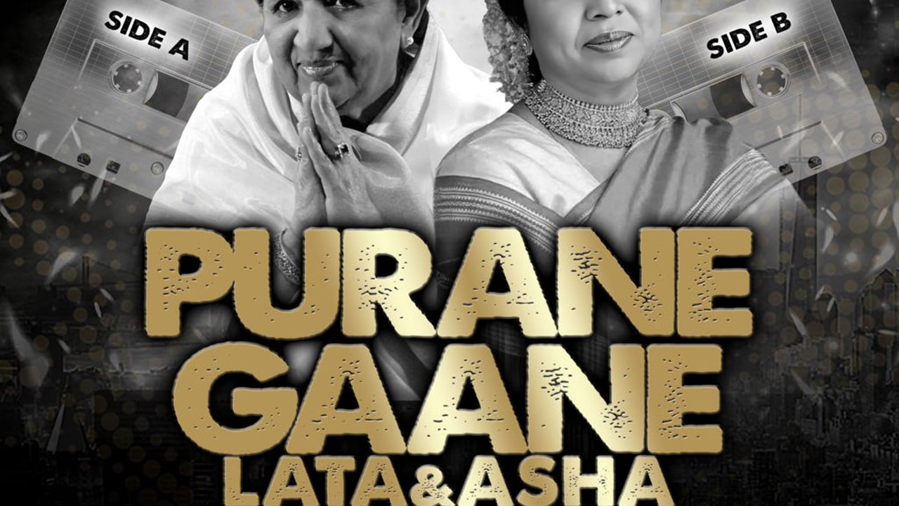 Lata & Asha: Purane Gaane… Side A | Side B – Birmingham