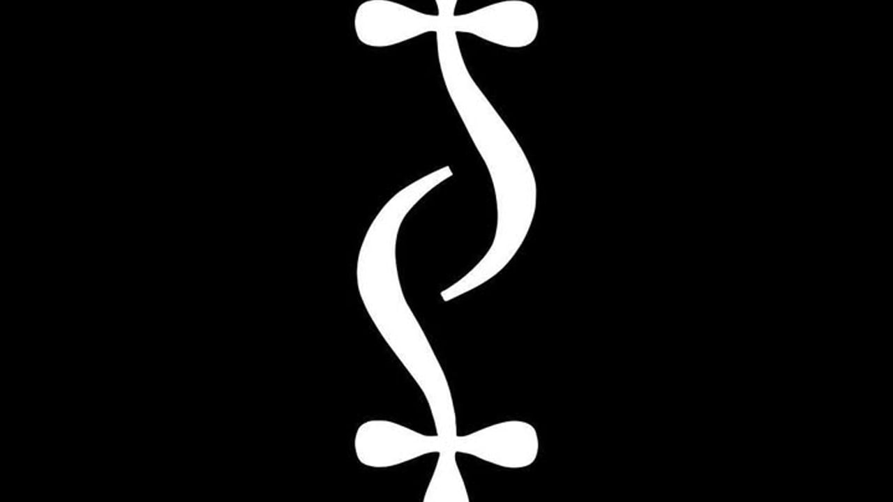 Burst (Sweden)