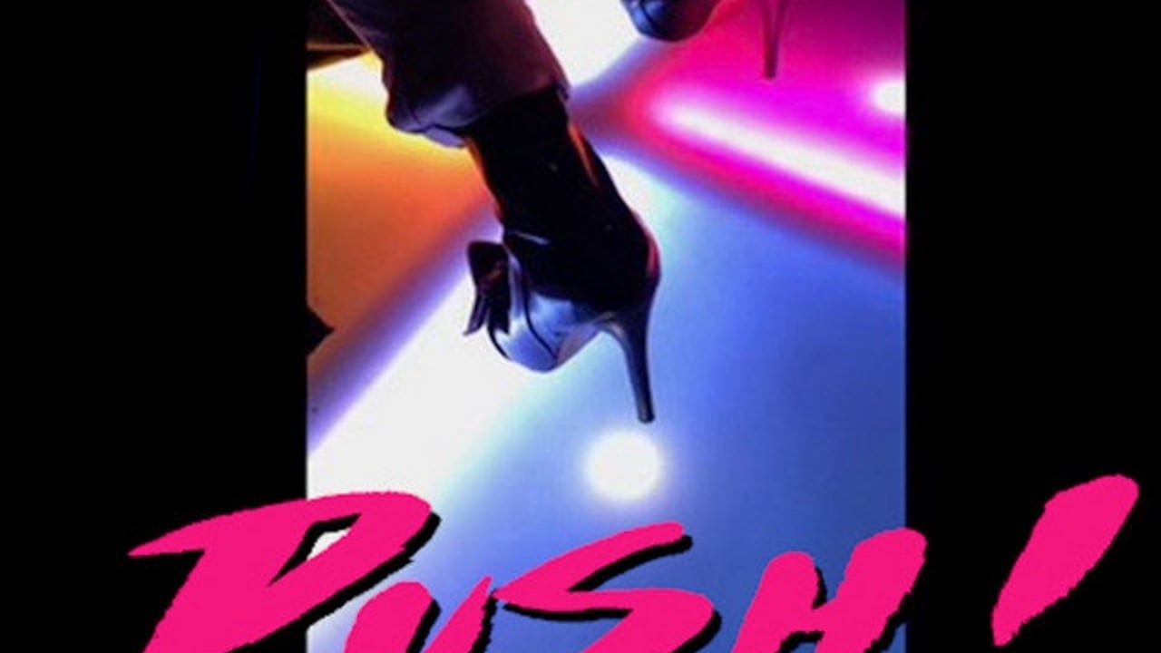 PUSH